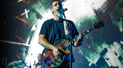 Gibson Serj Tankian Foundations Les Paul Modern: Weltweit nur 25 Stück!
